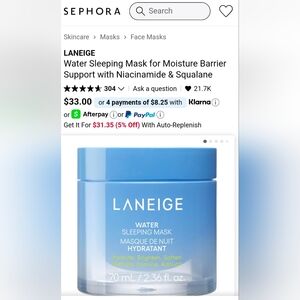 LANEIGE Water Sleeping Mask - Soft Blue